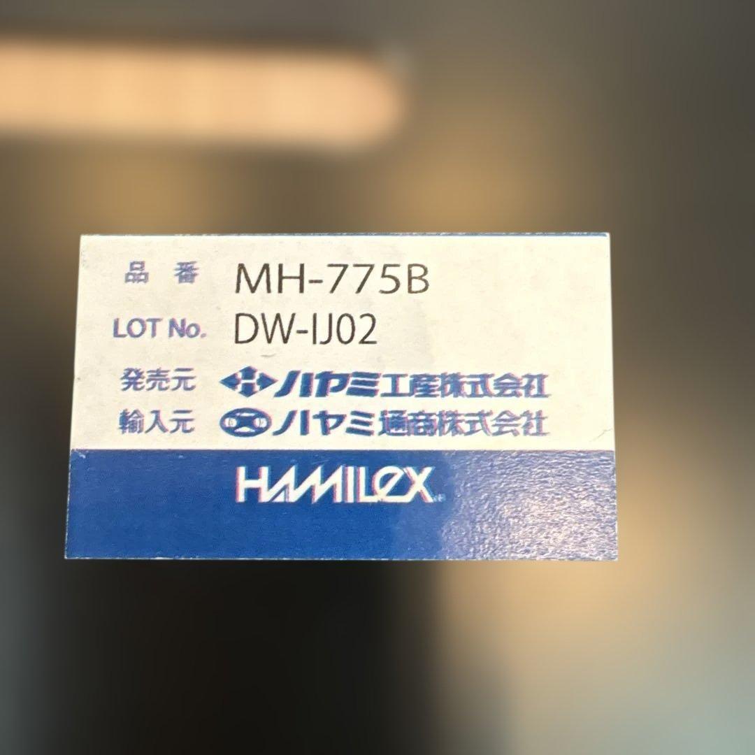 ～70V型対応　壁掛金具(左右首振り) MH-775B