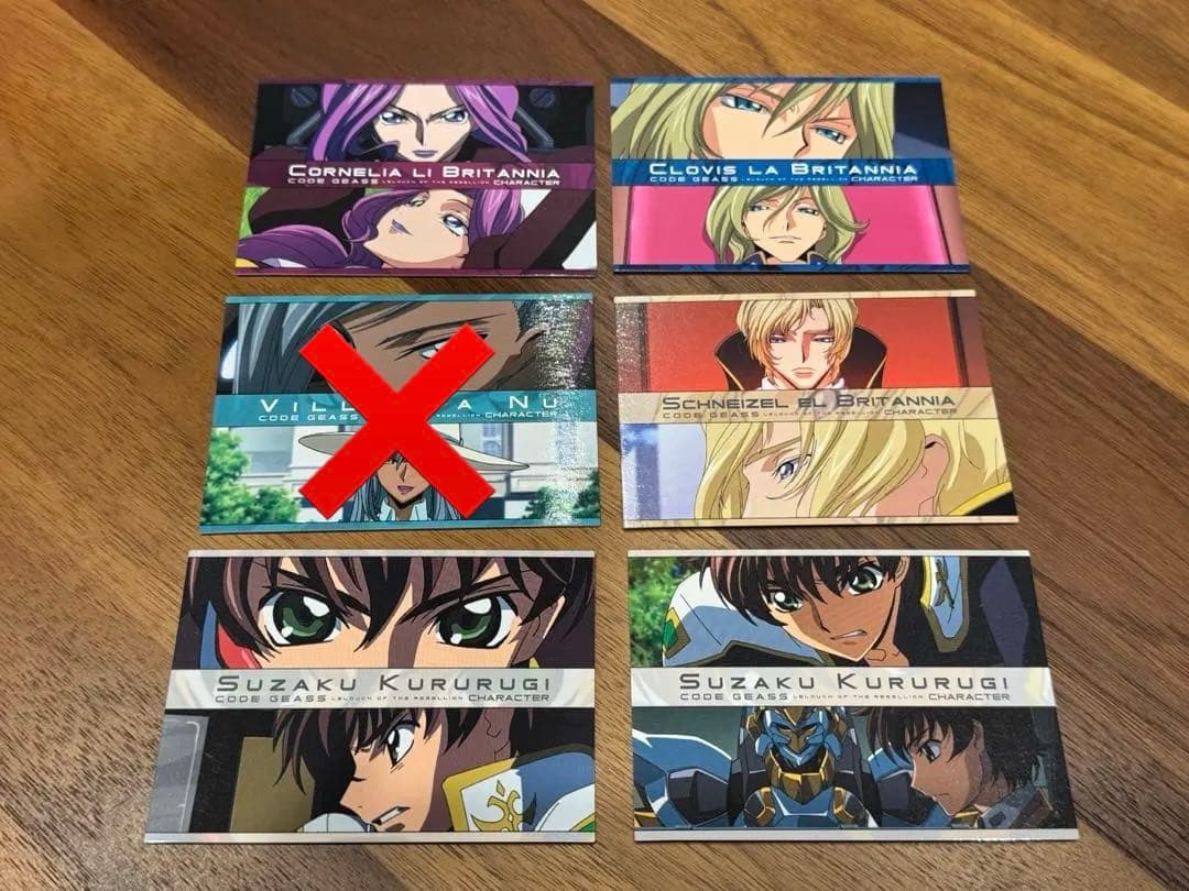 コードギアス　反逆のルルーシュ カードダス　マスターズ 47枚