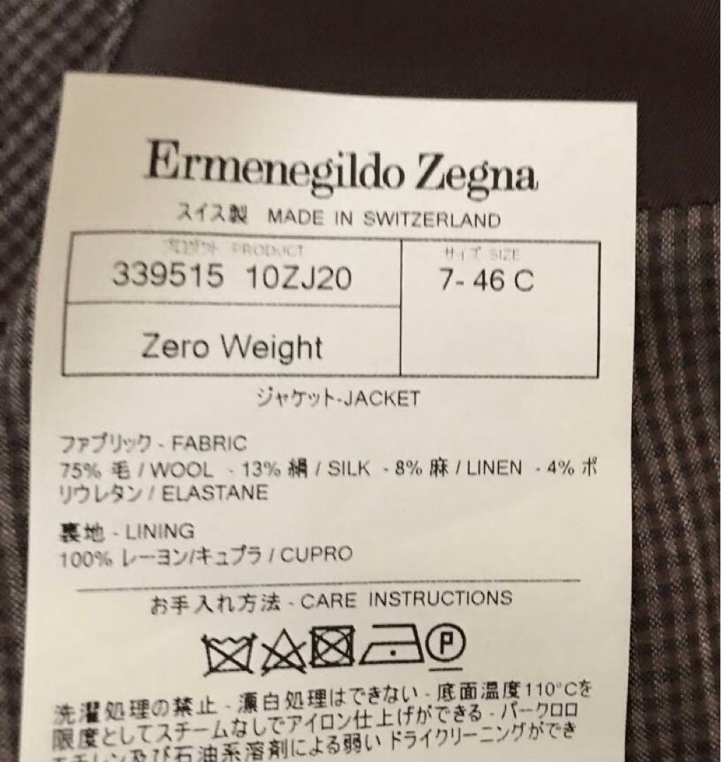 極美品　エルメネジルドゼニア　最上級トロフェオシアサッカージャケット　46