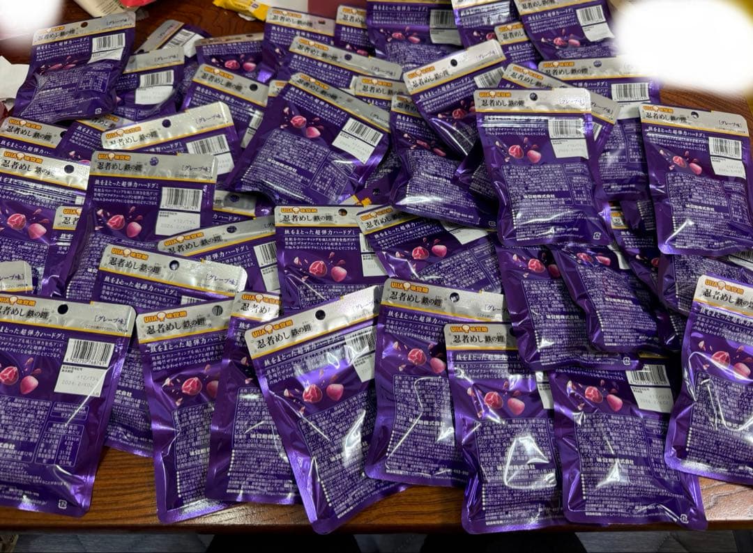 UHA味覚糖忍者めし鉄の鎧グレープ味 100袋