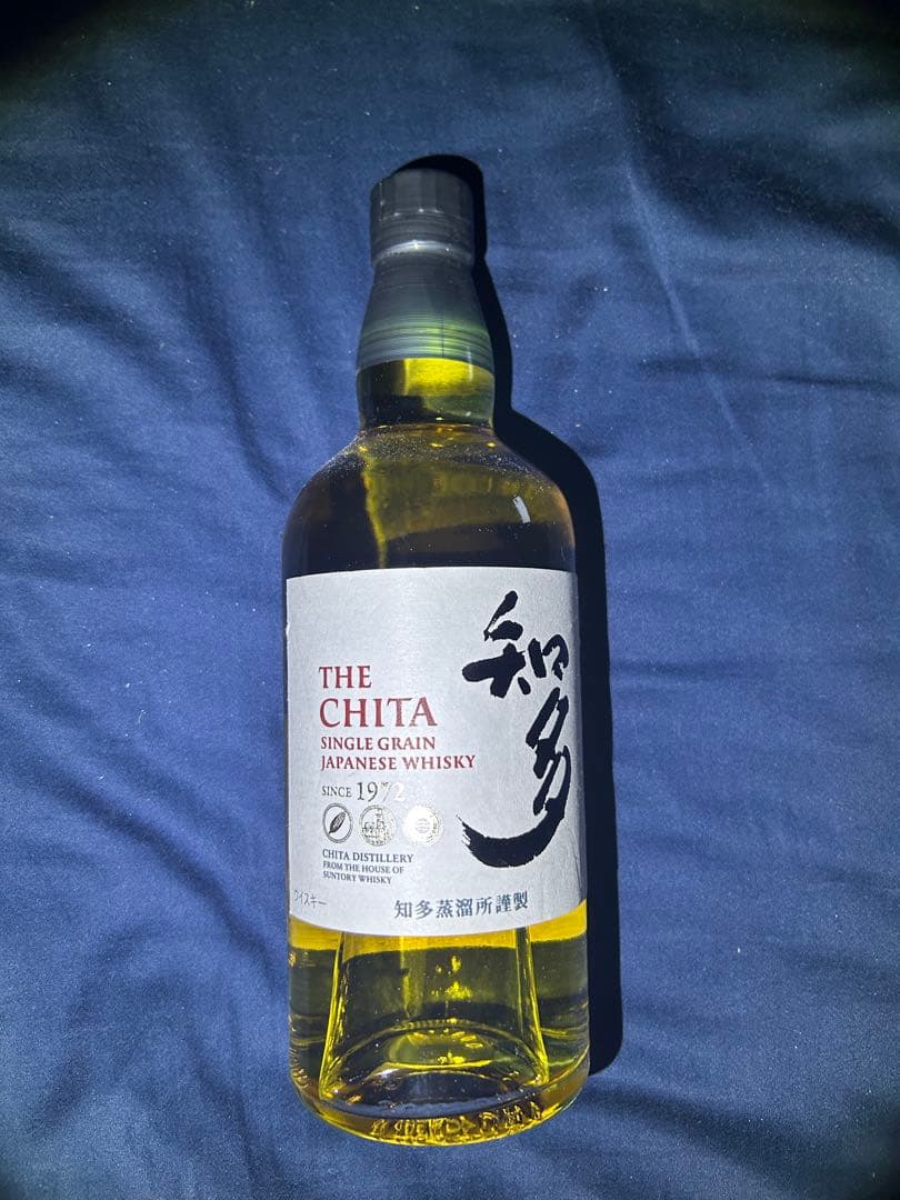 THE CHITA シングルグレインウイスキー　　3本セット