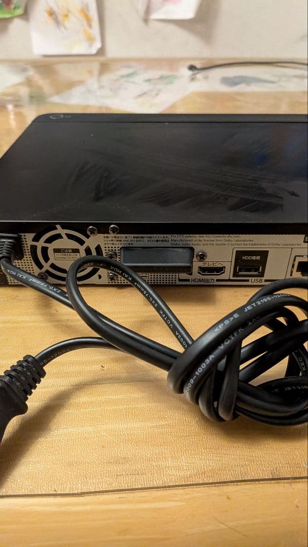 TOSHIBA REGZA ブルーレイレコーダー DBR-Z620