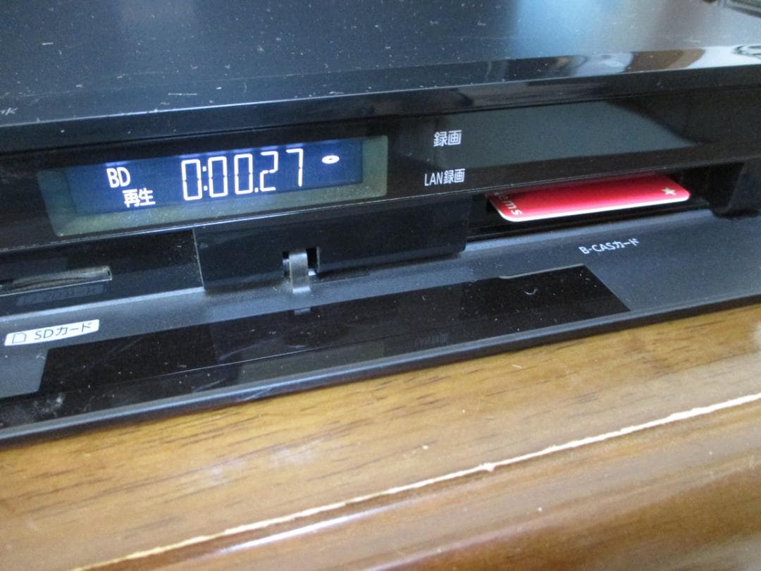 美品 動作良好☆パナソニック ブルーレイレコーダー DMR-BRT300