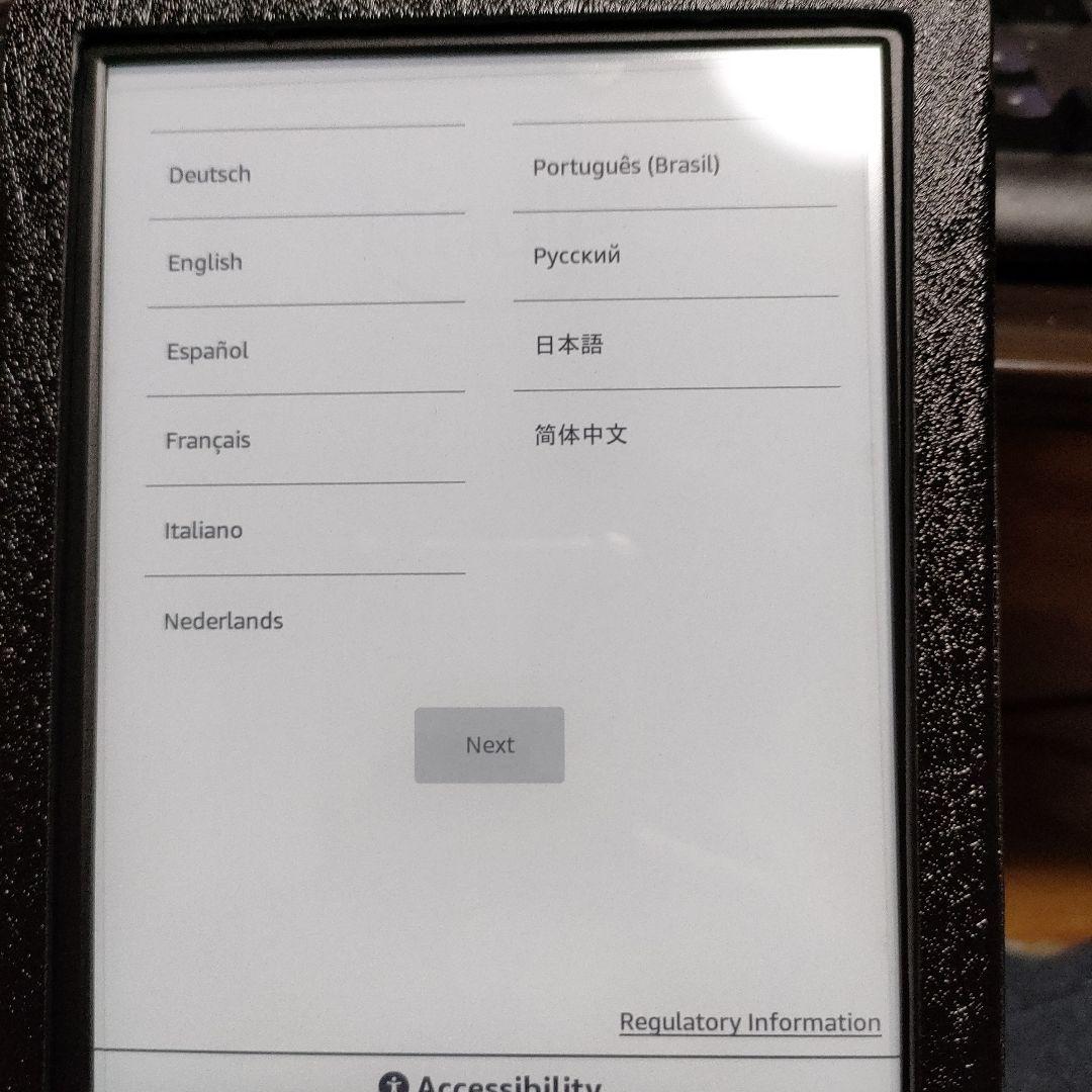 Kindle ブラック2024カバー、ガラスフィルム付き　広告なし、16gb