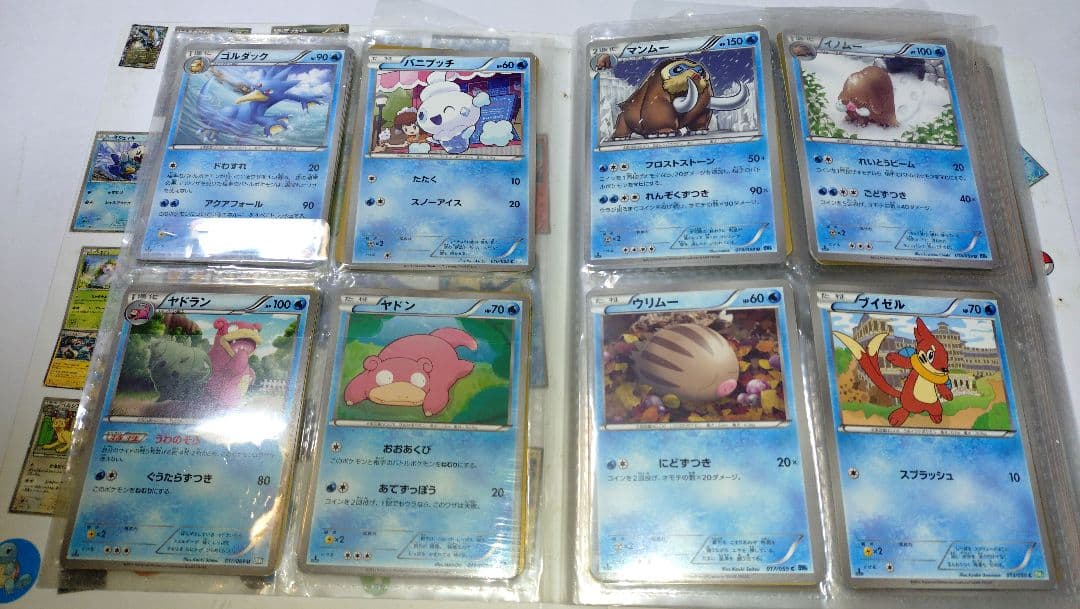 d*9様 ポケモンカードセット