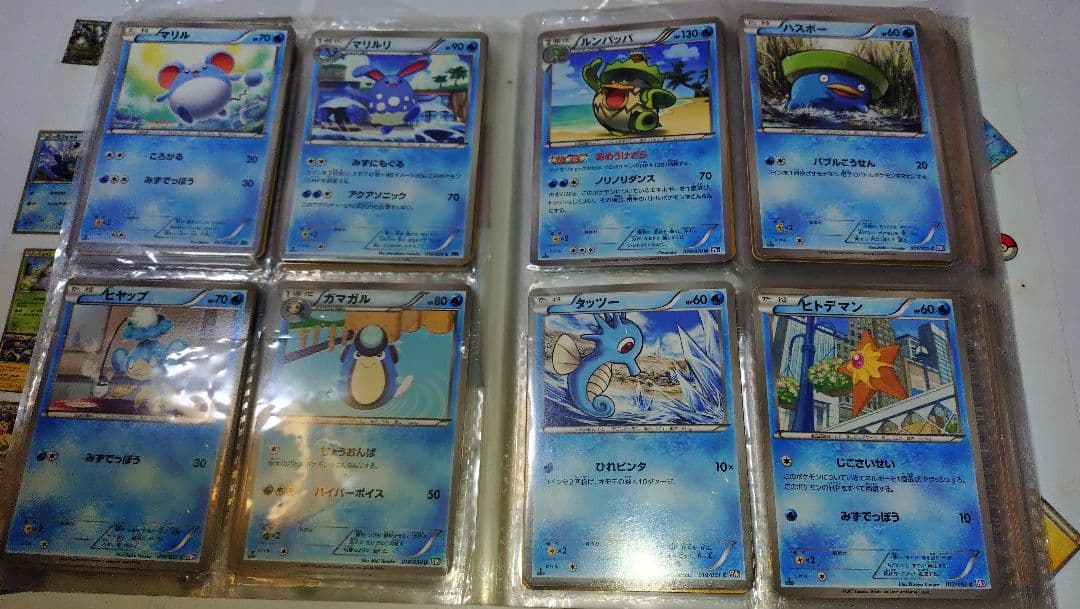 d*9様 ポケモンカードセット