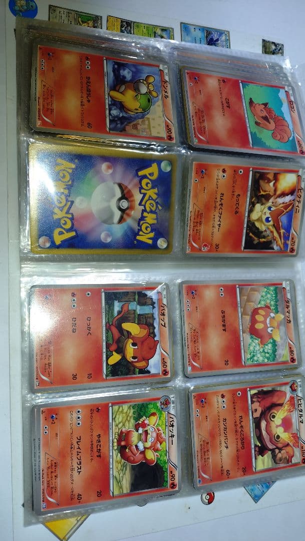 d*9様 ポケモンカードセット