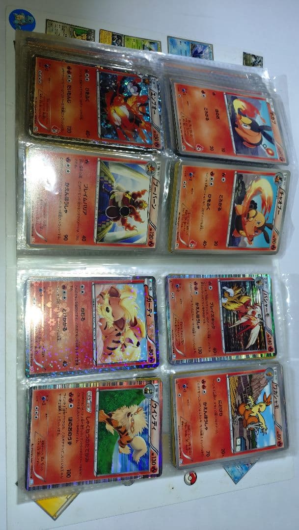 d*9様 ポケモンカードセット