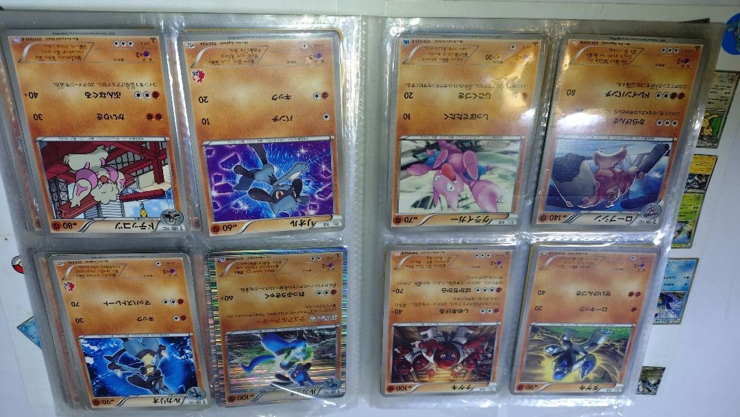 d*9様 ポケモンカードセット