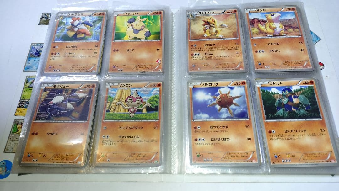 d*9様 ポケモンカードセット