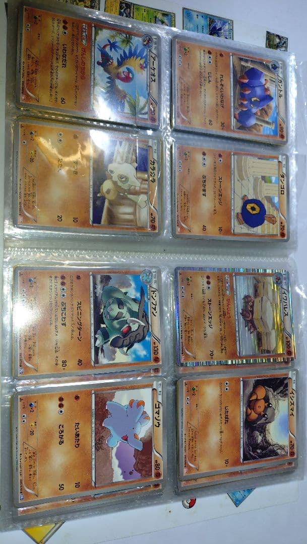 d*9様 ポケモンカードセット