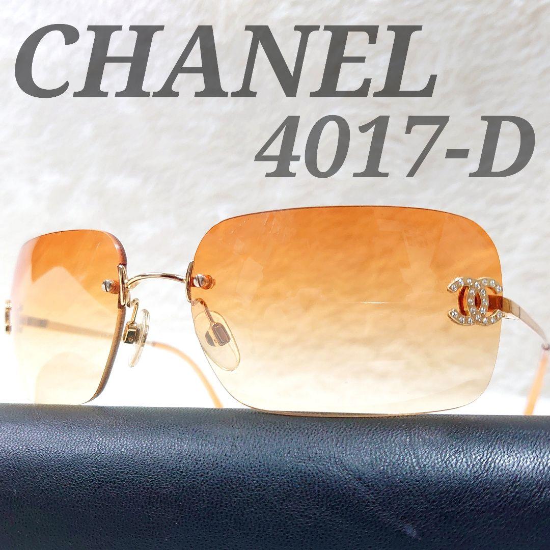 ✨美品✨CHANEL サングラス 4017-D オレンジ ココマーク リムレス