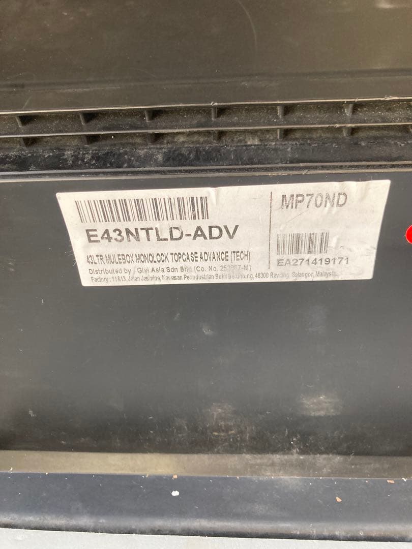 givi トップボックス(リアボックス)43Lモノロック E43NTLD-ADV