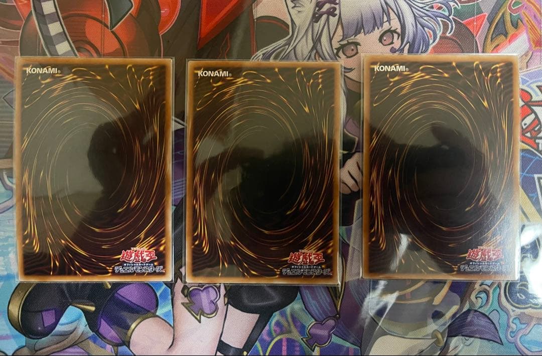 状態S【座標一致】M∀LICE＜P＞White Rabbit　25thレア　3枚