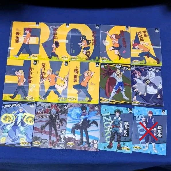 僕のヒーローアカデミア　クリアカードコレクション2〜4