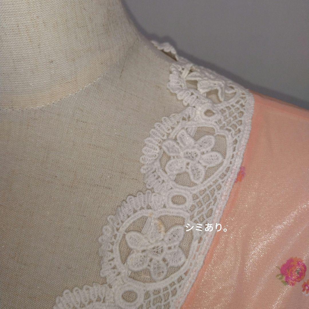 リズリサ 平成ギャル y2k 姫ロリ 姫ギャル コケット 花柄 ふりふり