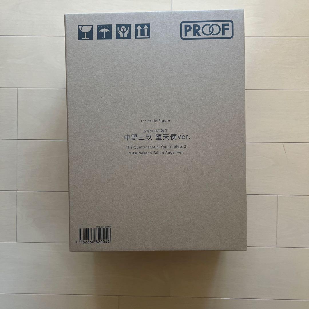 中野三玖 堕天使ver. 「五等分の花嫁∬」 1/7