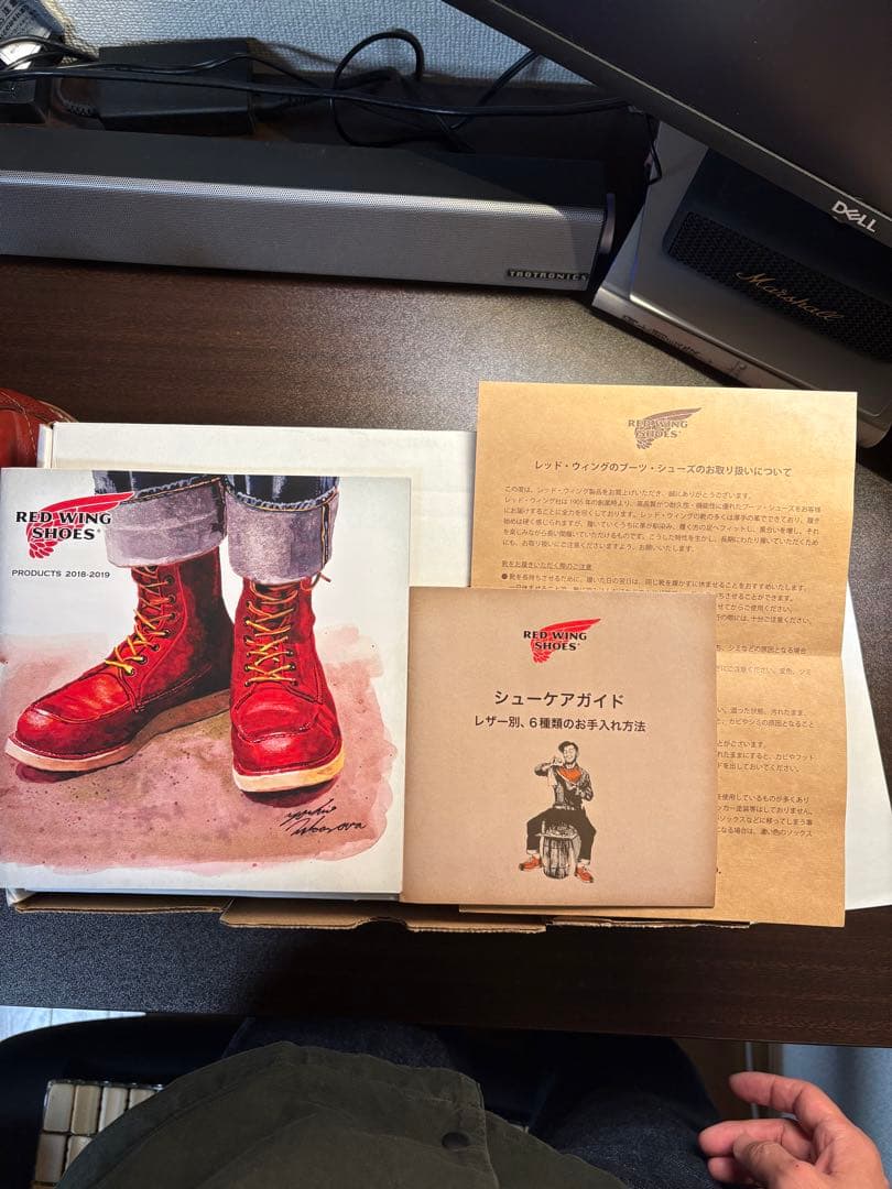 レッドウイング　8875 復刻犬タグ　6.5E
