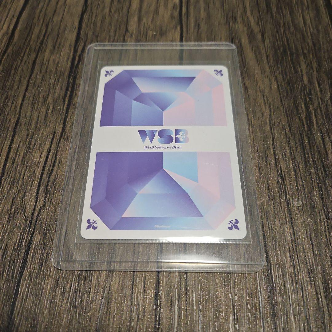 HoneyWorks ヴァイシュシュバルツ mona