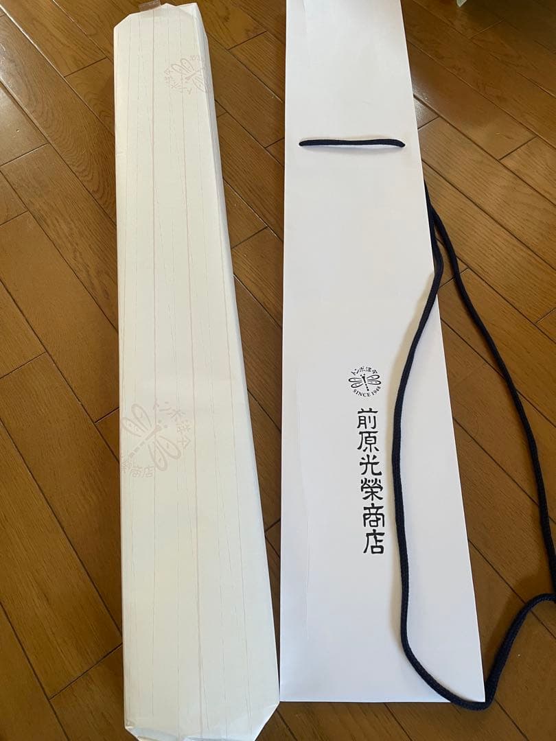 新品　前原光榮商店　雨傘