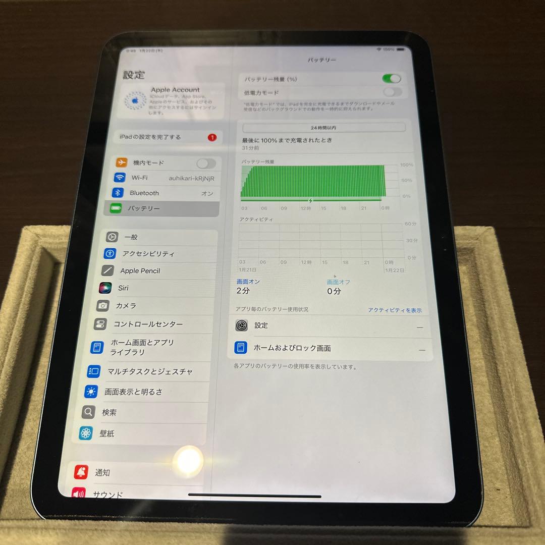 iPad (第10世代)Wi-Fiモデル　64GB ブルー