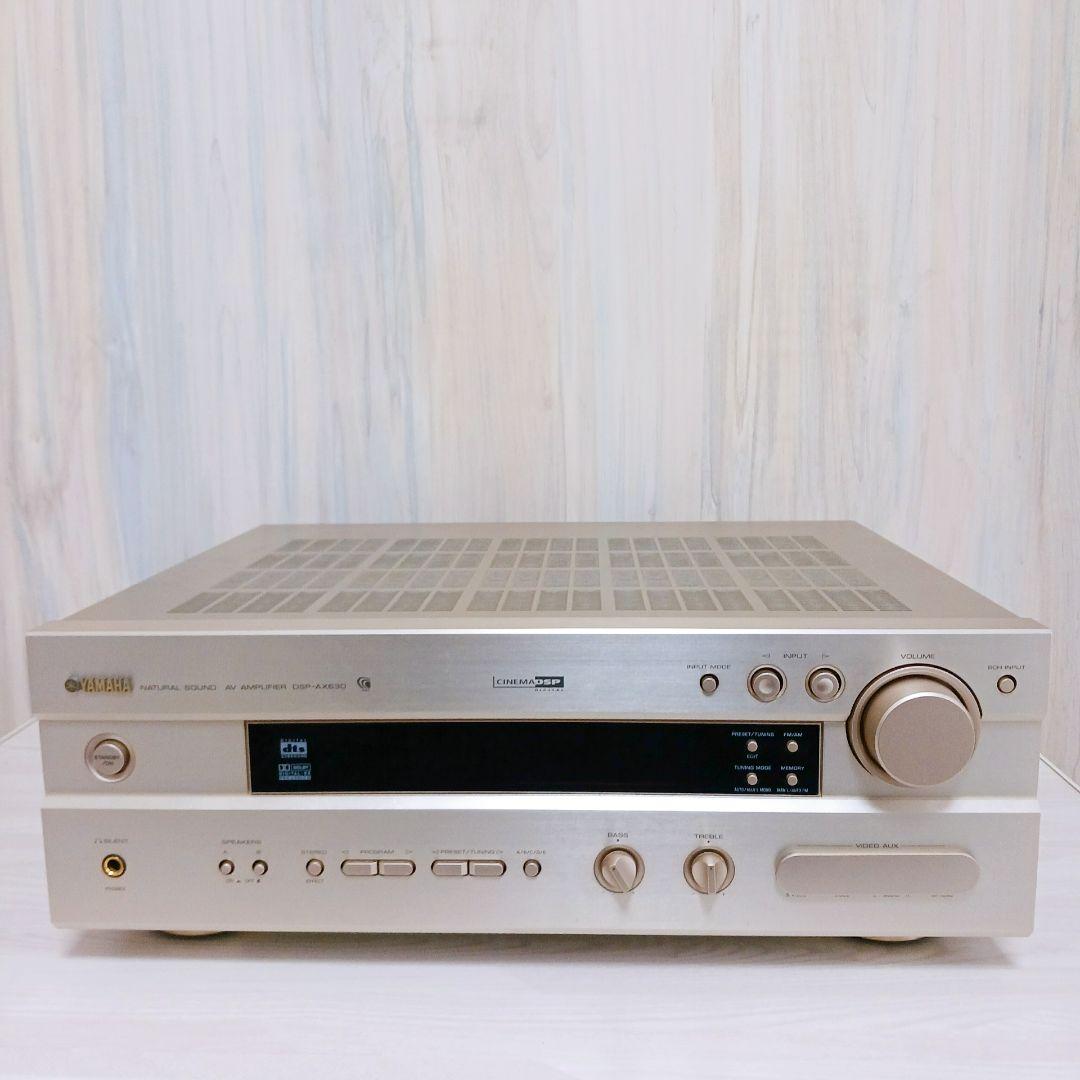 YAMAHA DSP-AX630 AVアンプ リモコン付き ヤマハ