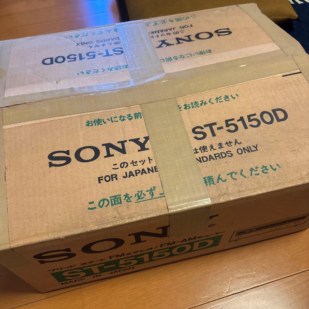 美品SONY ST-5150D FMステレオFM-AMチューナー
