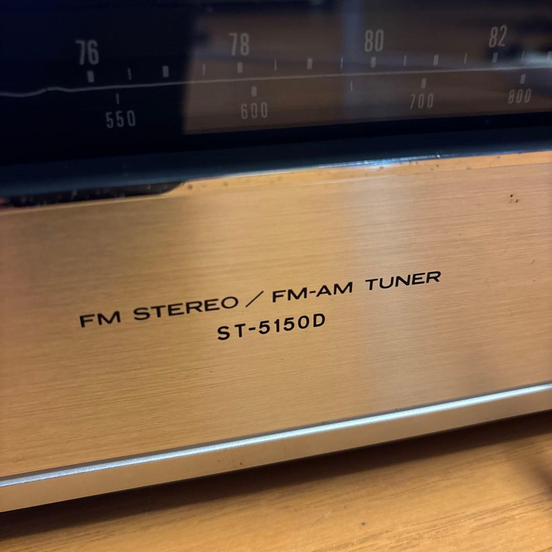 美品SONY ST-5150D FMステレオFM-AMチューナー