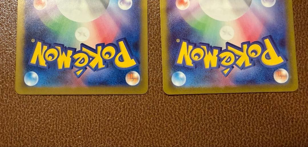 ポケモンカード メイのはげまし SAR ユカリ SAR