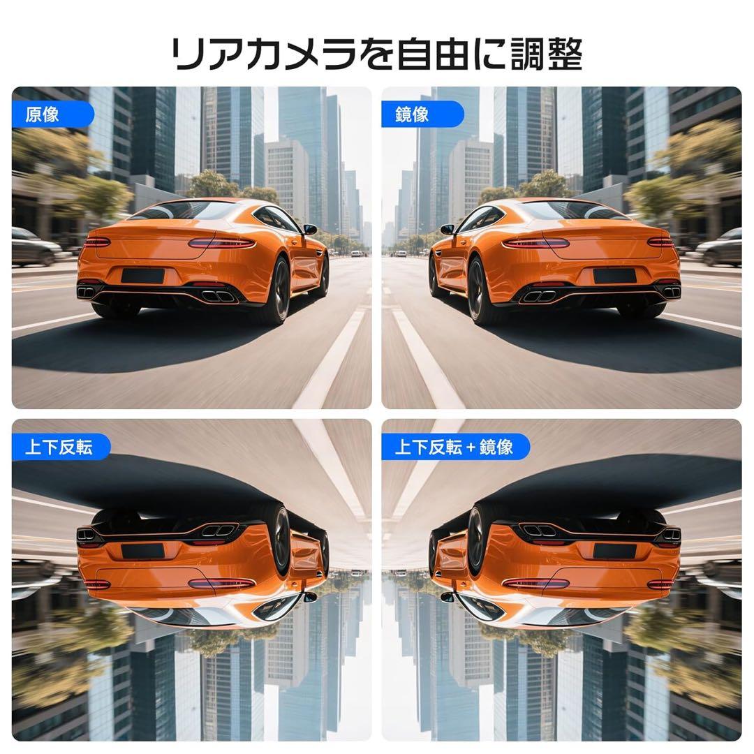 【新品未開封】ドライブレコーダー ミラー型 前後　前4K後2.5K 16980円