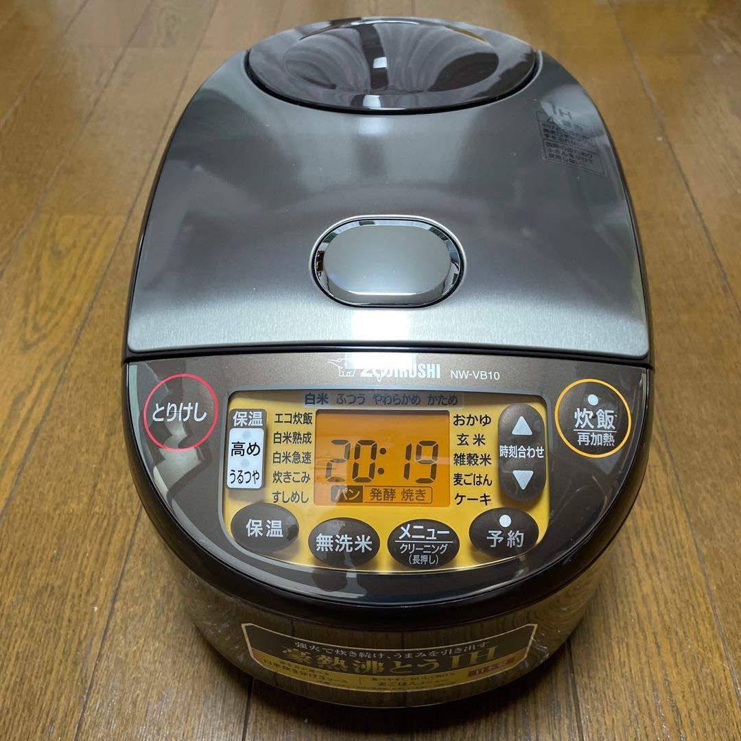 ZOJIRUSHI 炊飯器 NW-VB10