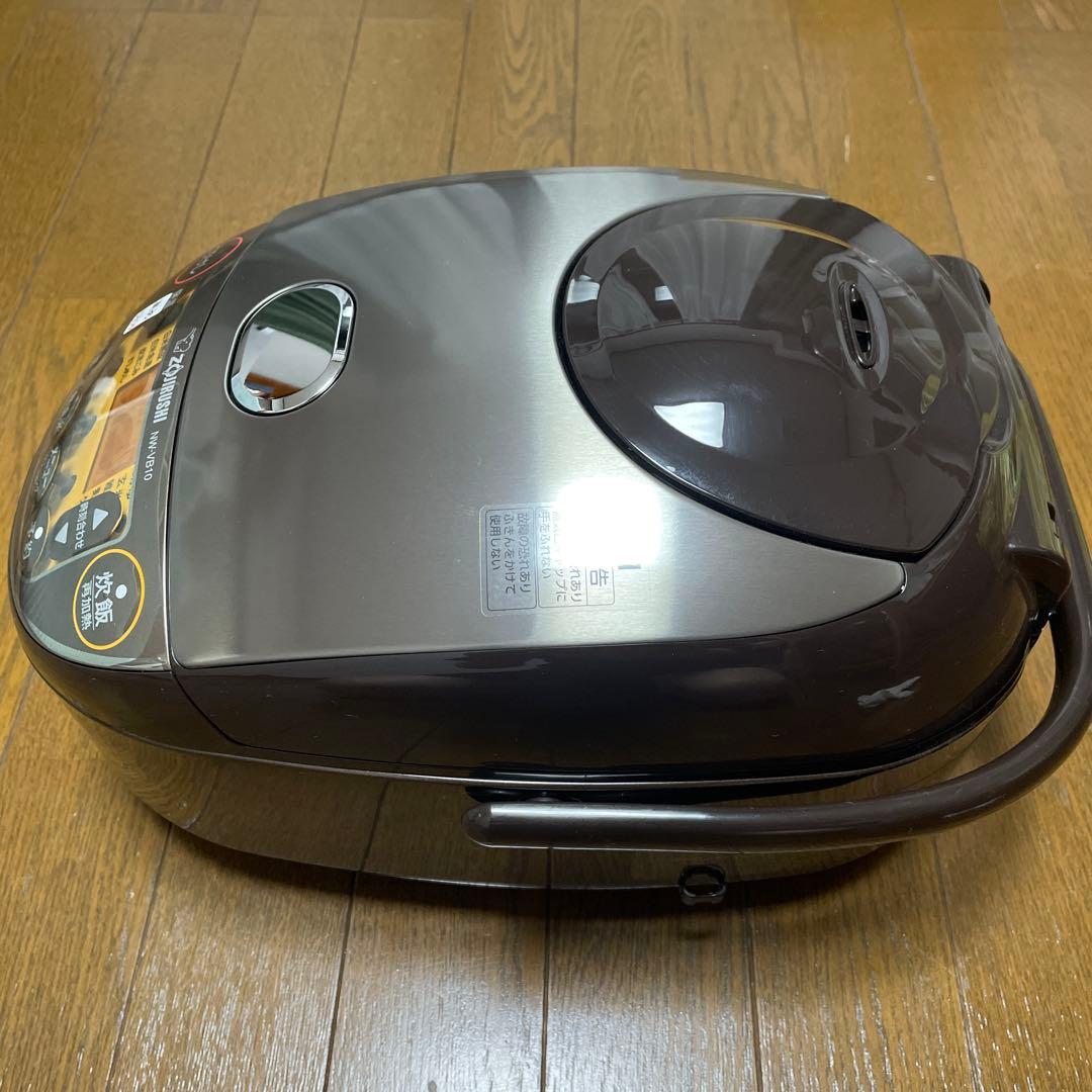 ZOJIRUSHI 炊飯器 NW-VB10