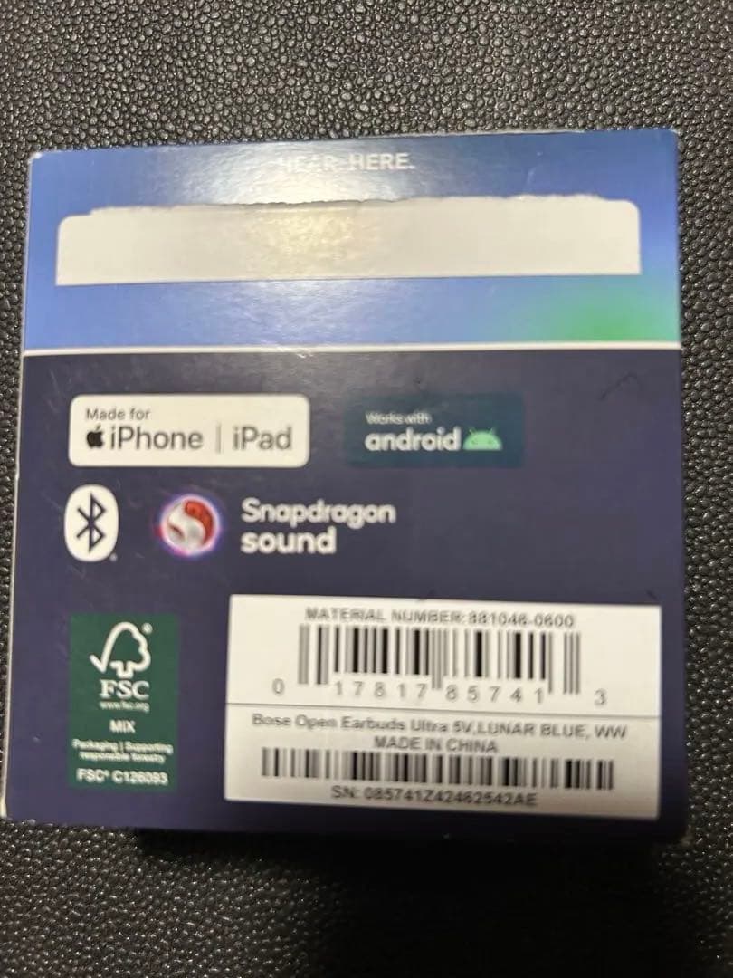 【ほぼ未使用】Bose Ultra Open Earbuds Lun
