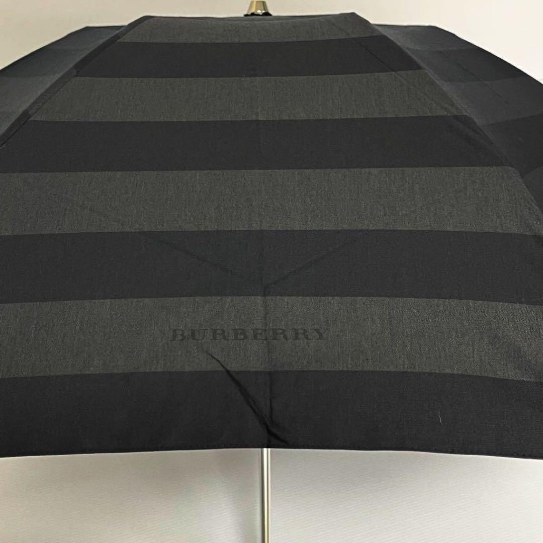 7月限定価格バーバリー 雨天兼用