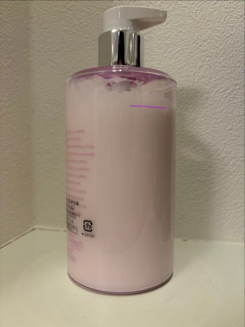 専用　CHANEL チャンス　オータンドゥル　 ボディローション