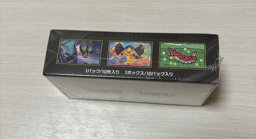 MEGAドリームex シュリンク付き 新品未開封