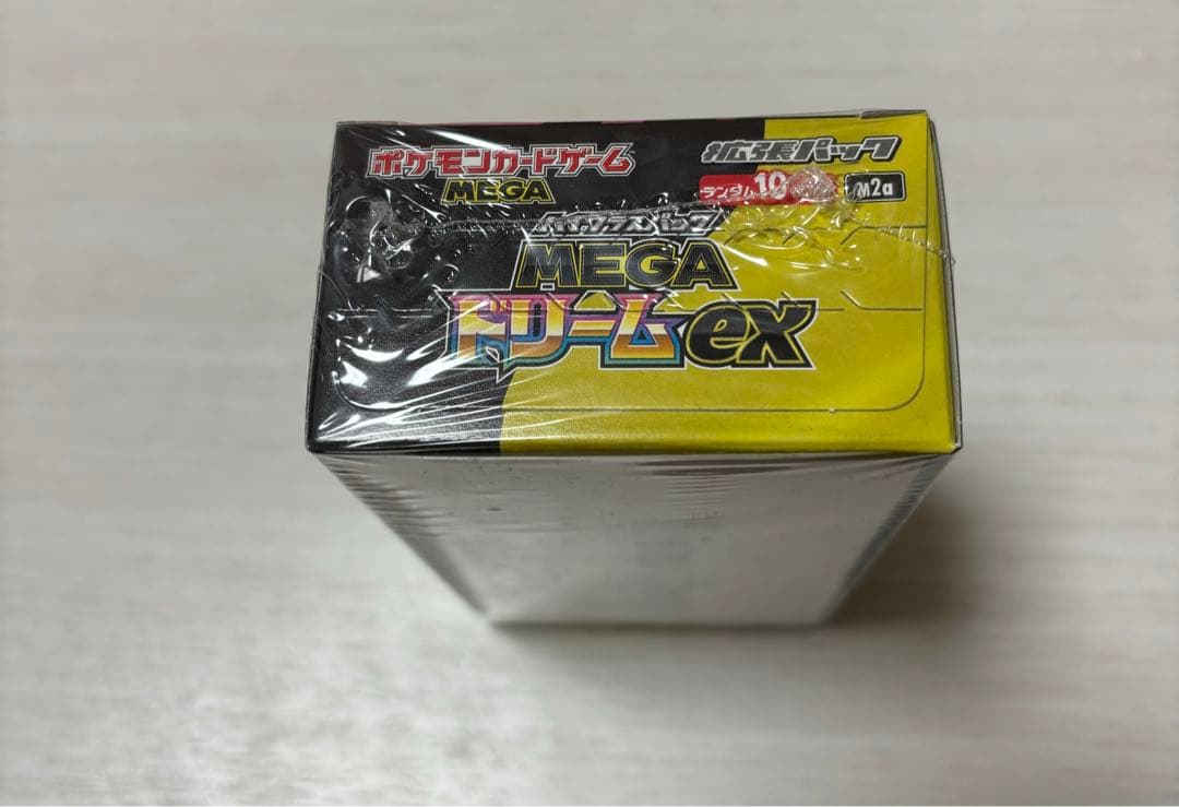 MEGAドリームex シュリンク付き 新品未開封