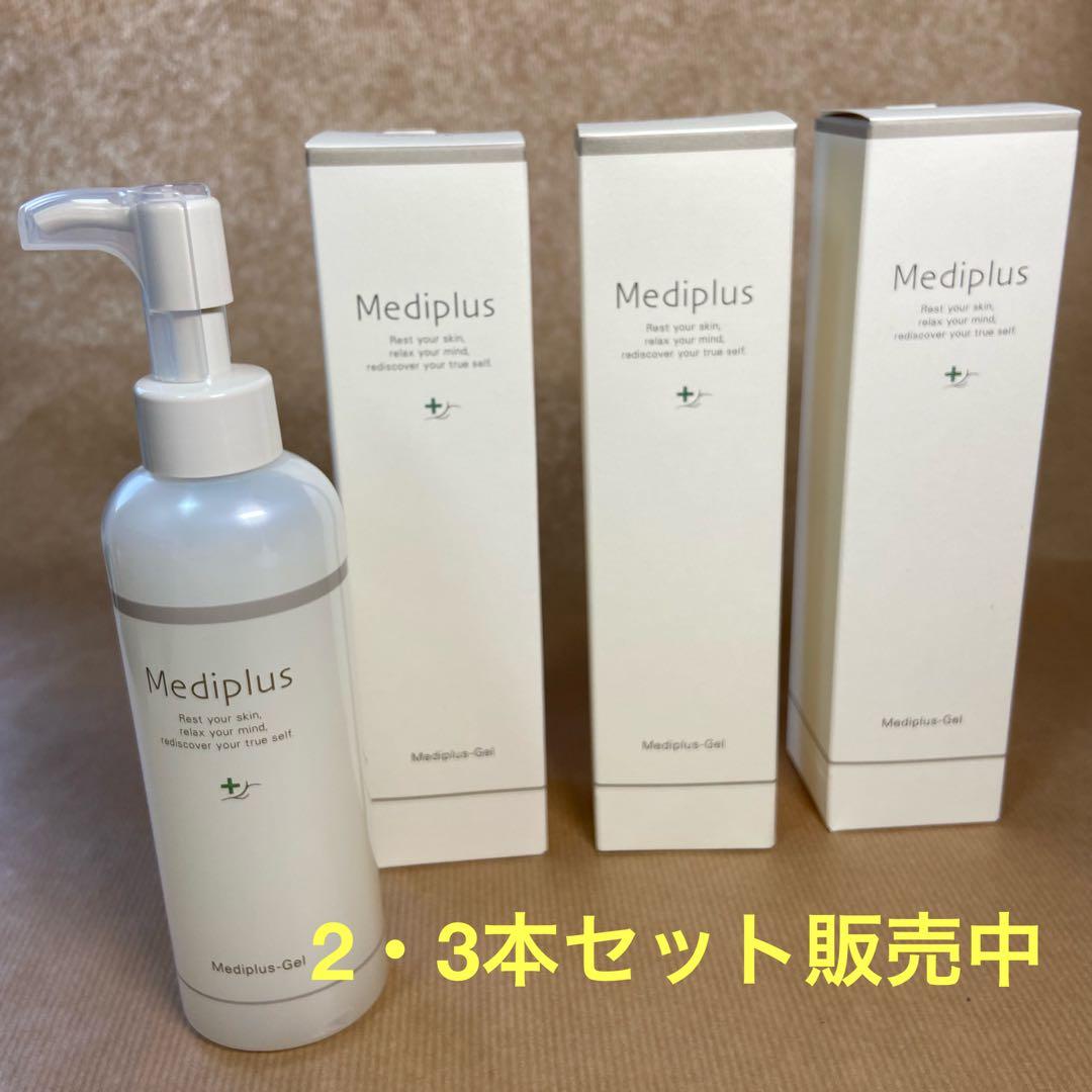 【専用】メディプラスゲル 180g ×4本セット みー