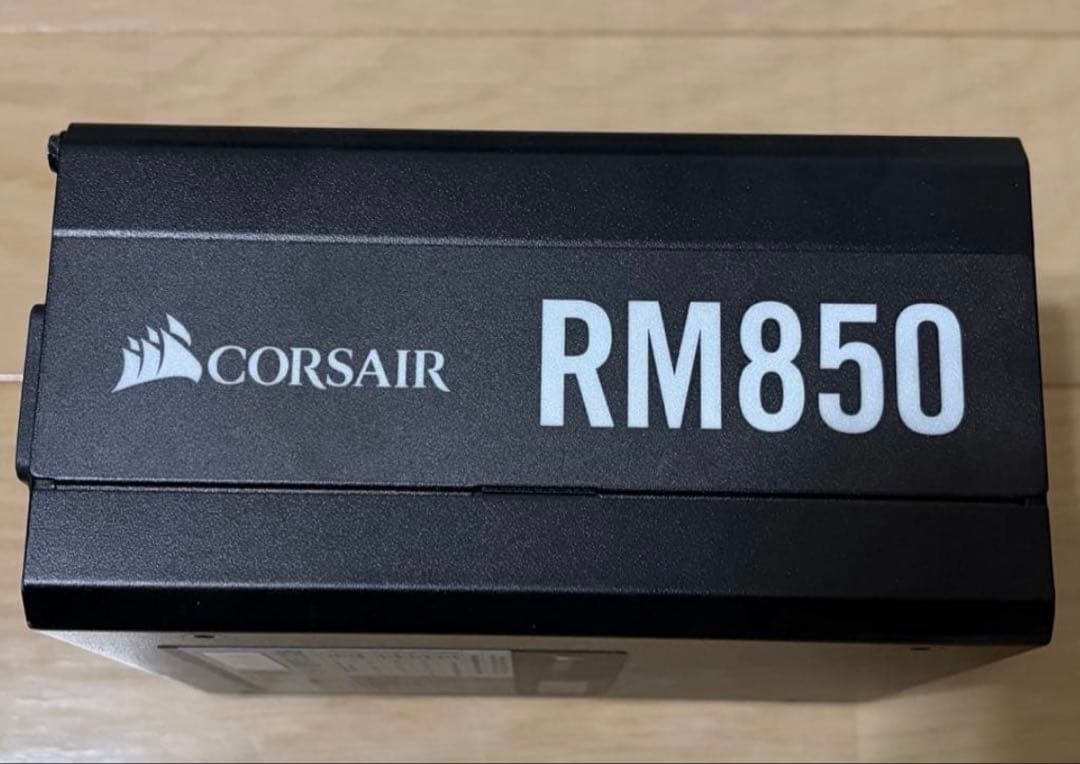 CORSAIR RM850 850W フルモジュラー電源 80PLUS Gold