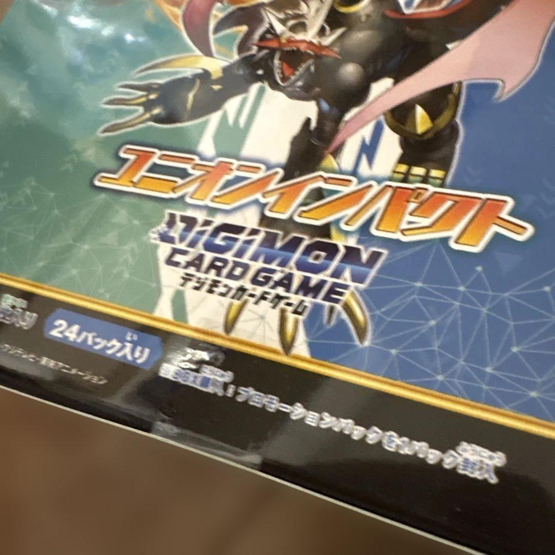 ラスト1点★デジモンカード　ユニオンインパクト　テープ付き　BOX 3箱セット