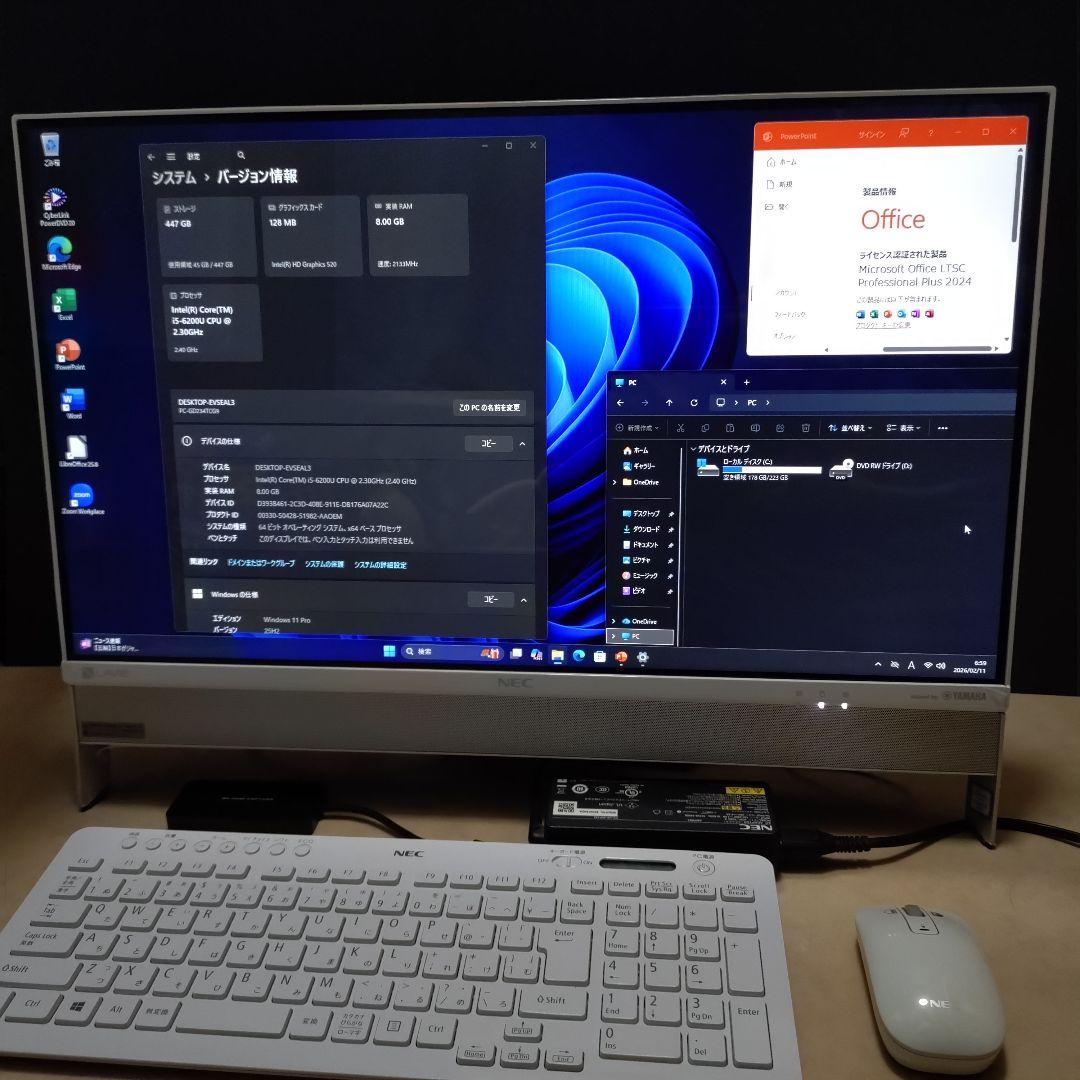 サ*︎様 NEC All-in-one i5 windows11 office