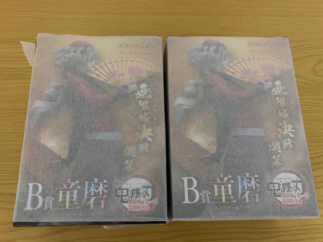 アニプレックス オンラインくじ 童磨 ノンスケールフィギュア