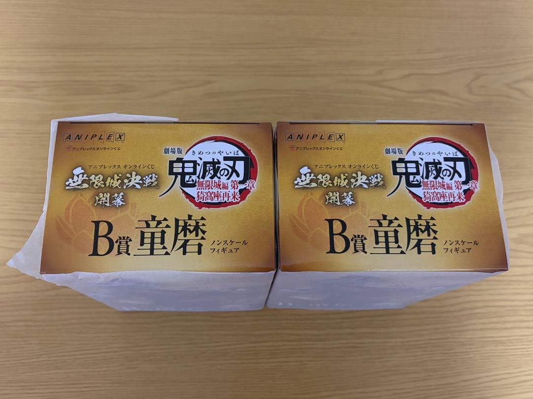 アニプレックス オンラインくじ 童磨 ノンスケールフィギュア