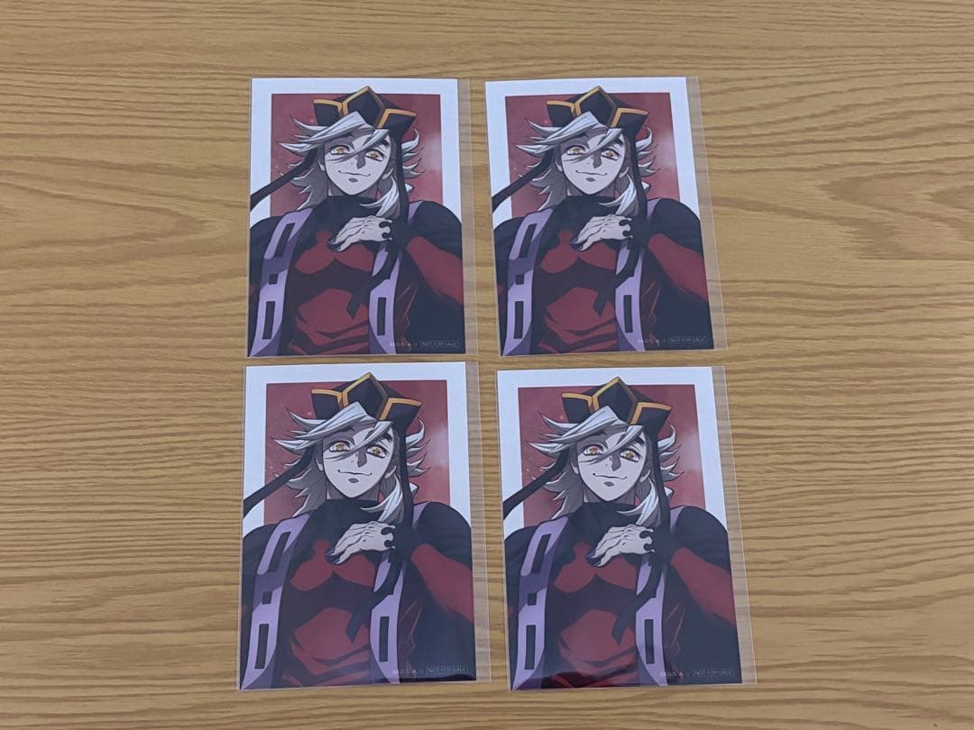 アニプレックス オンラインくじ 童磨 ノンスケールフィギュア