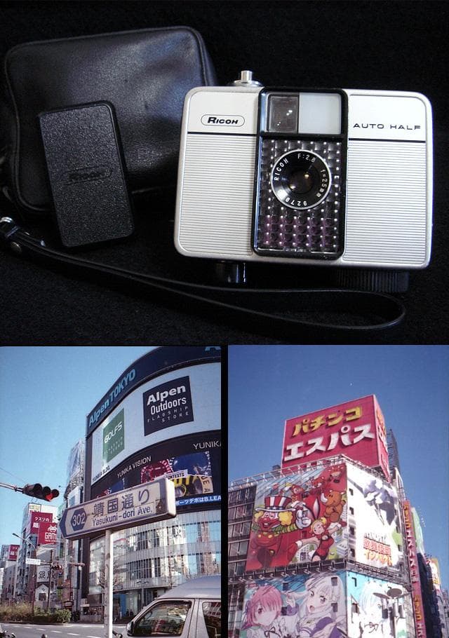 927996 撮影可 リコー オートハーフ E ricoh autohalf e