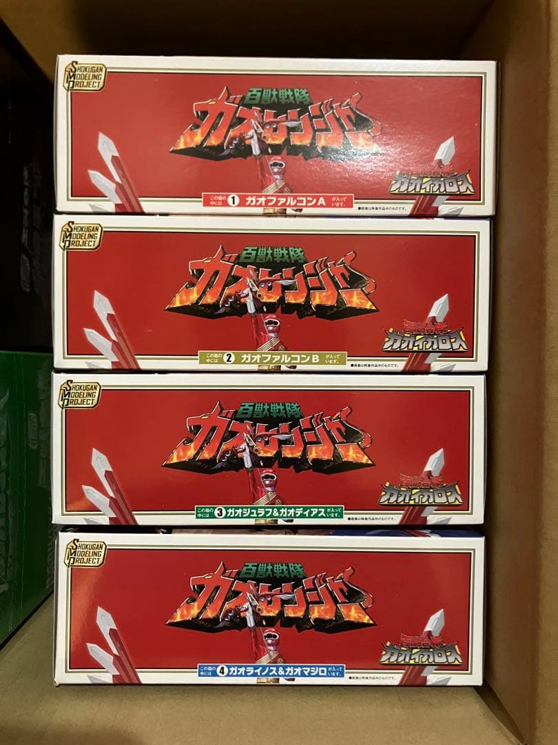 SMPガオキング＆ガオハンター＆ガオイカロス　セット売り【未開封】