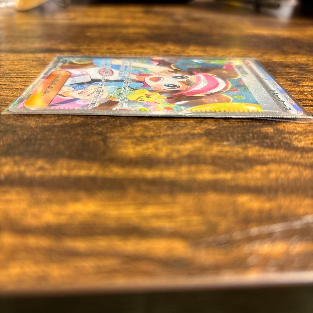 メイのはげまし　SAR ポケカ　ムニキスゼロ　ポケカ　トレーナー　サポート