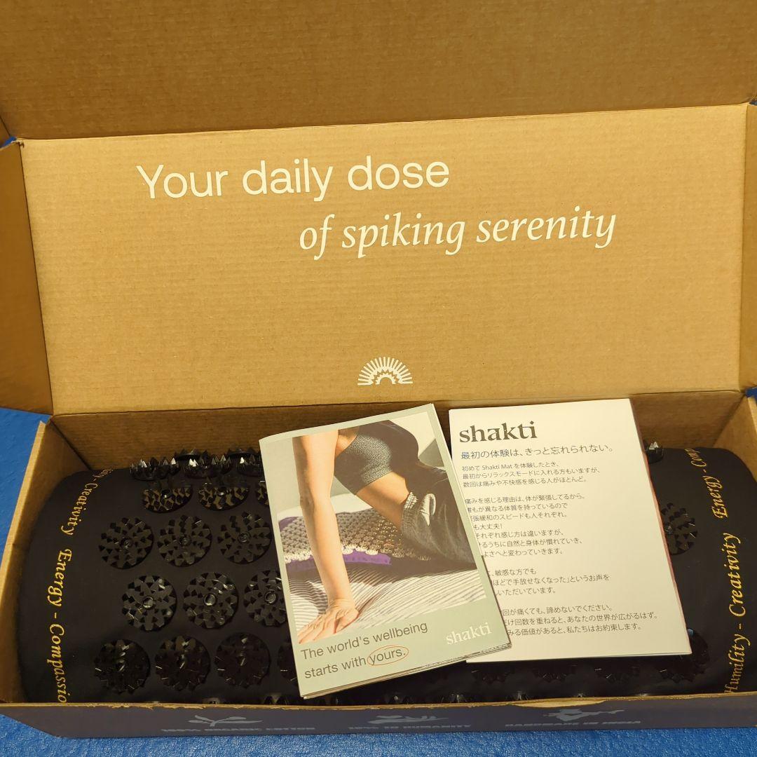 【新品正規品】シャクティマット＆ピローセット　ブラック　オリジナル　レベル2