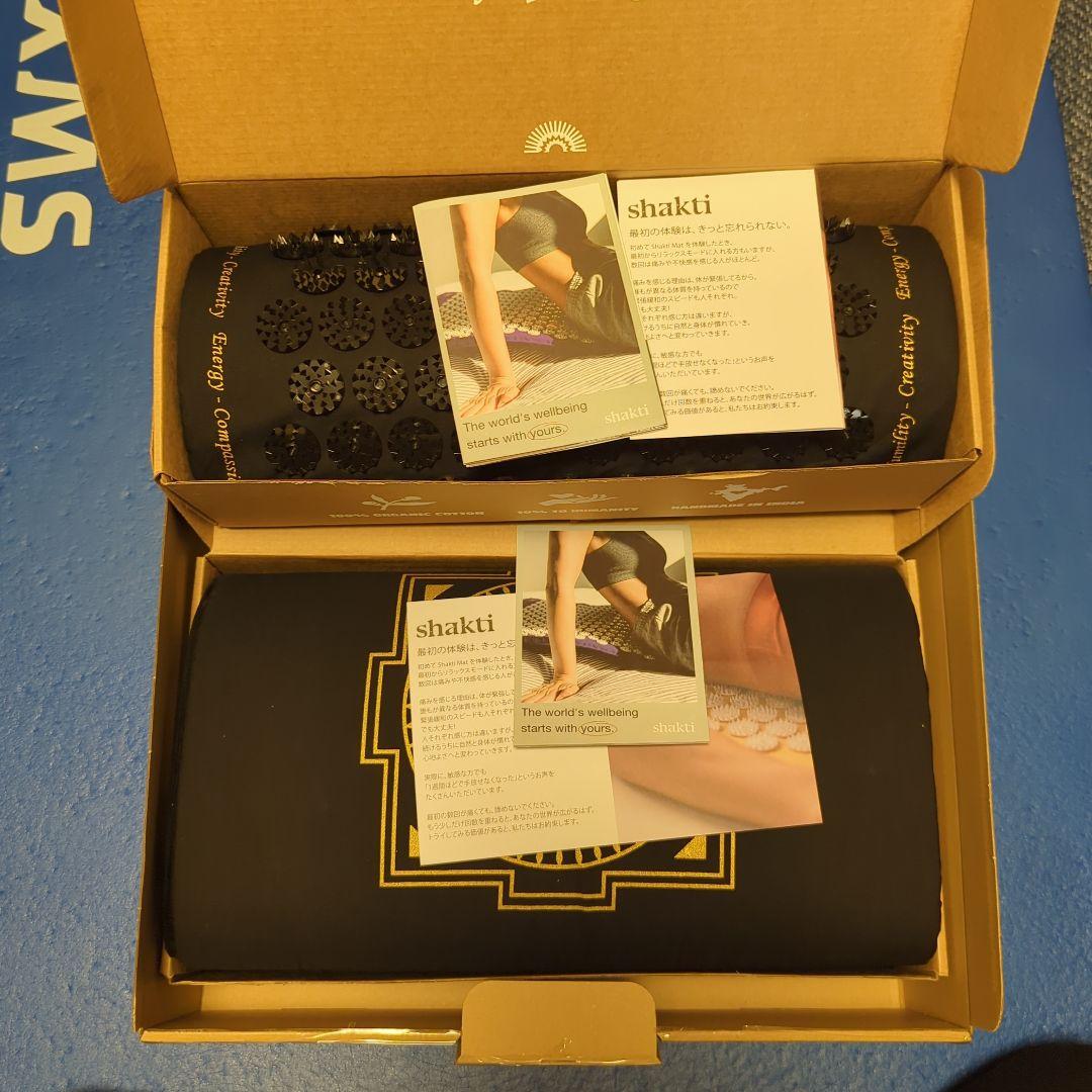 【新品正規品】シャクティマット＆ピローセット　ブラック　オリジナル　レベル2