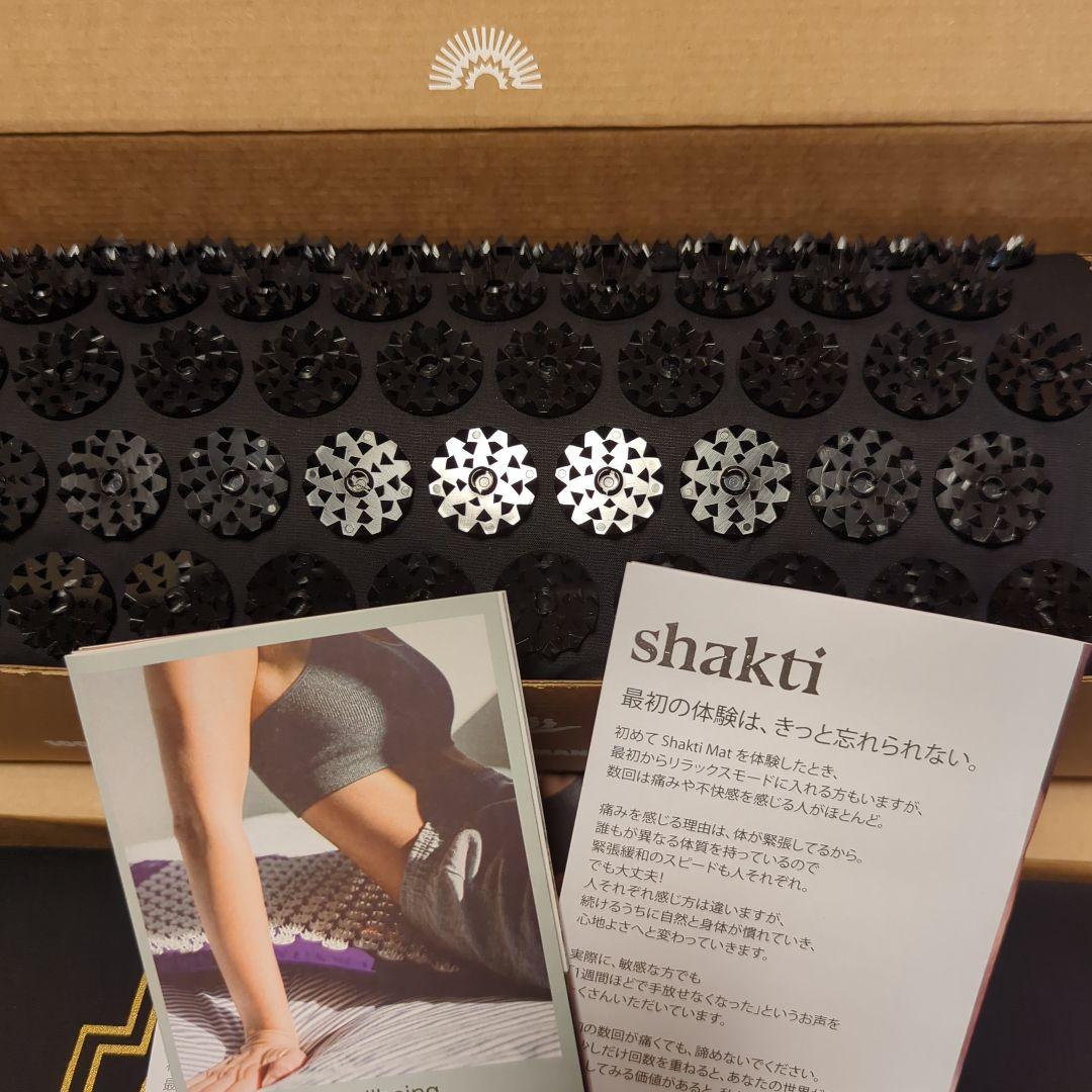 【新品正規品】シャクティマット＆ピローセット　ブラック　オリジナル　レベル2